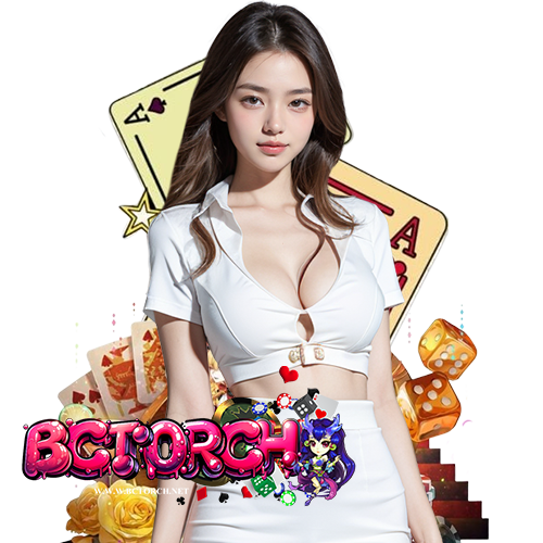 bctorch ทางเข้า